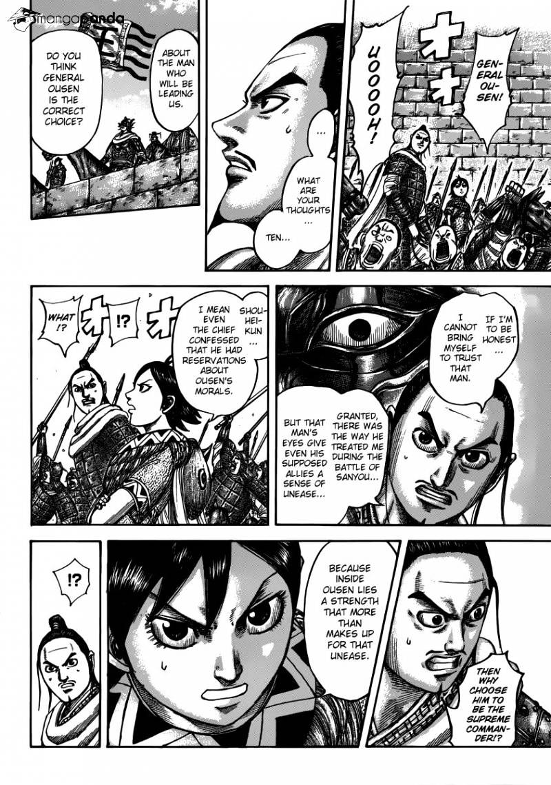 Page 6 of Chapter 499