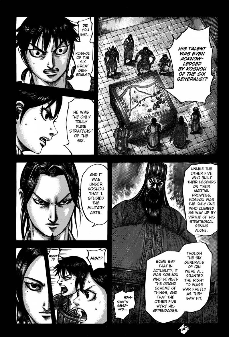 Page 7 of Chapter 499