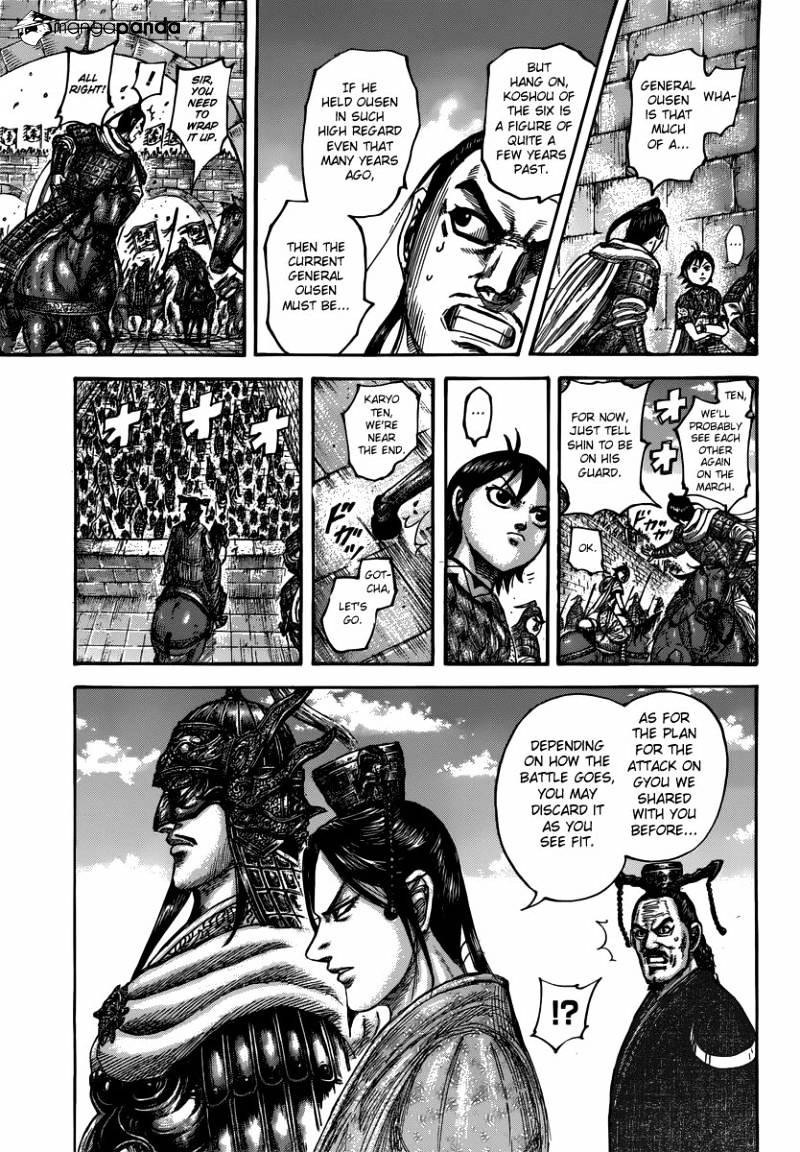 Page 9 of Chapter 499