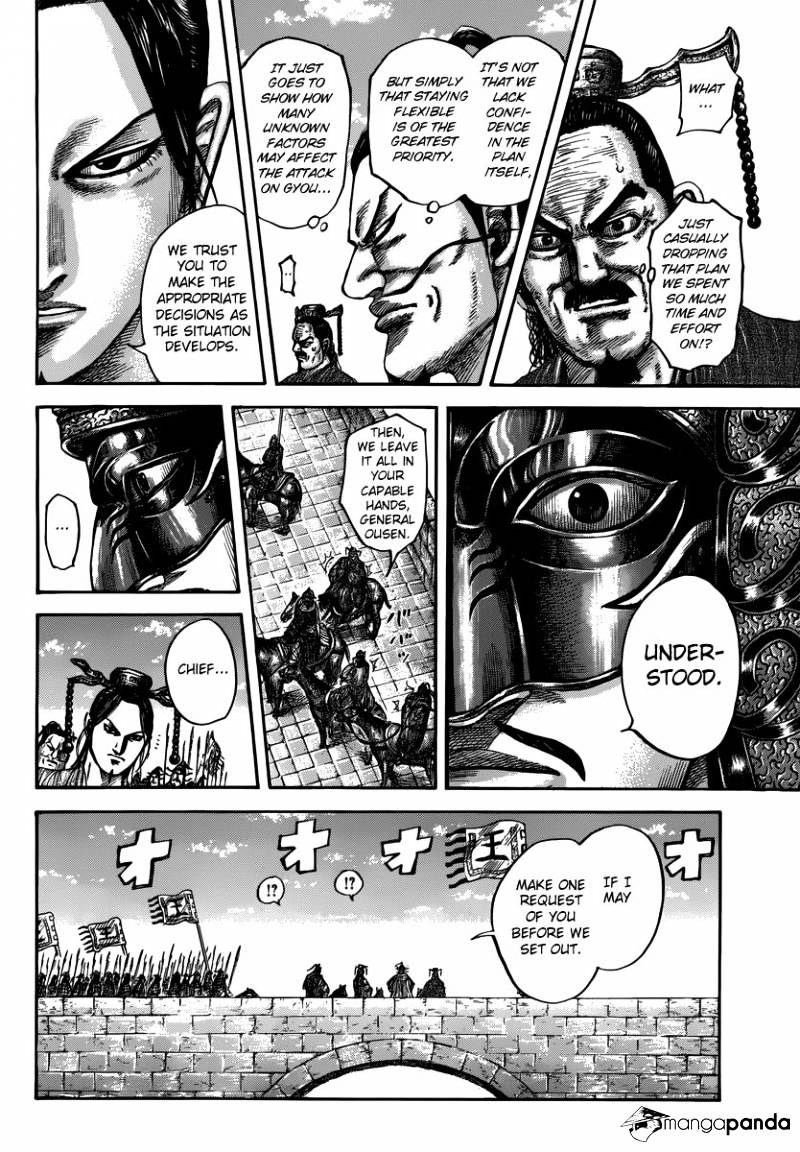 Page 10 of Chapter 499