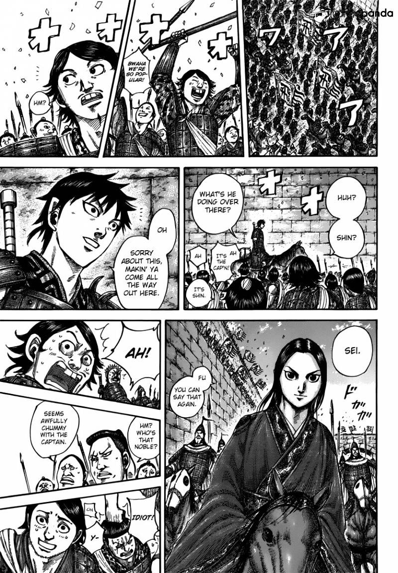 Page 11 of Chapter 499