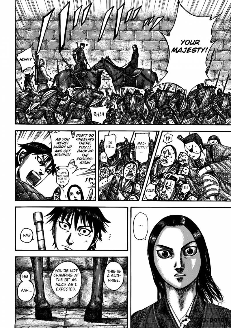 Page 12 of Chapter 499