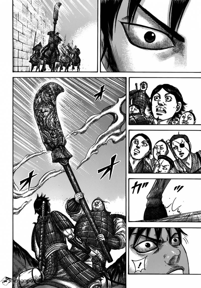 Page 14 of Chapter 499