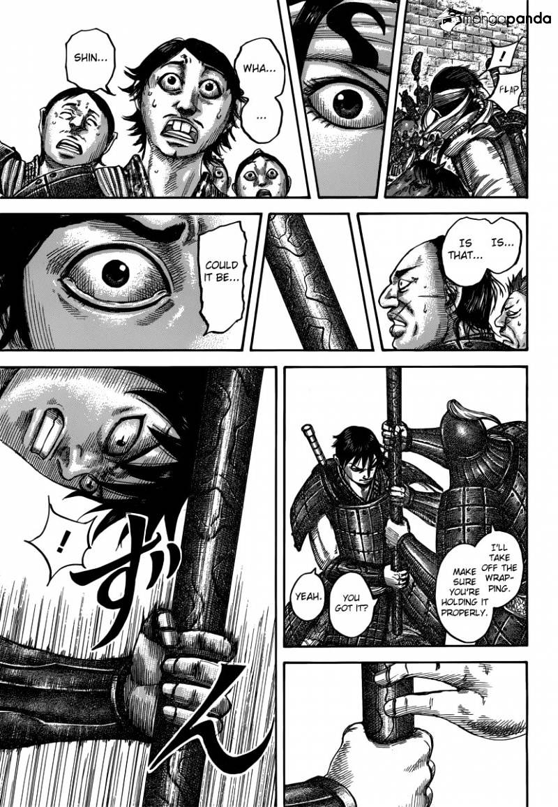Page 15 of Chapter 499
