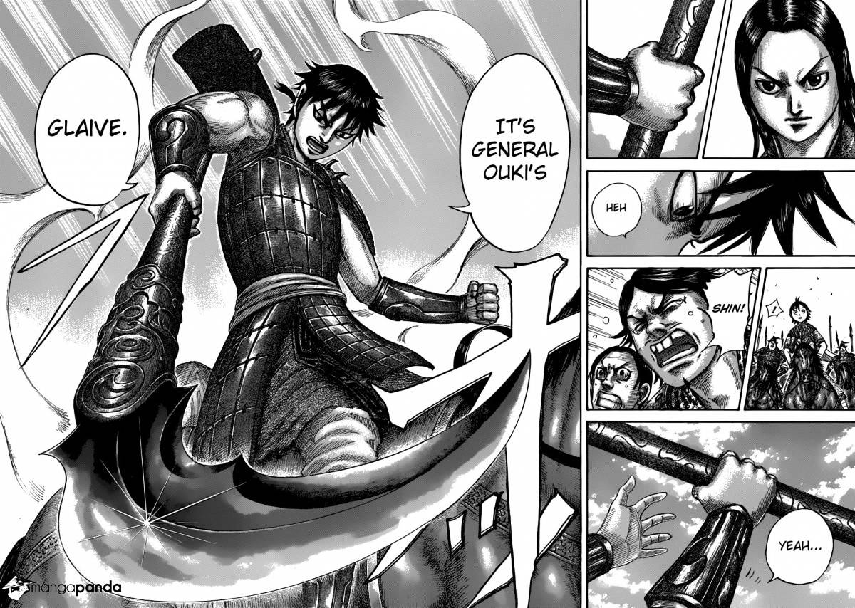 Page 16 of Chapter 499