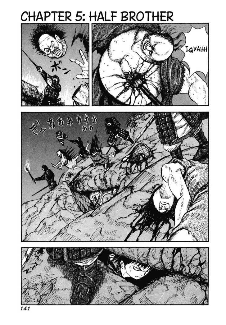 Page 1 of Chapter 5