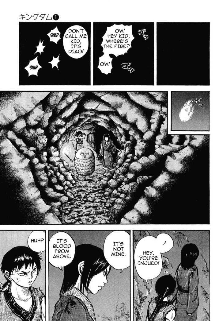 Page 3 of Chapter 5