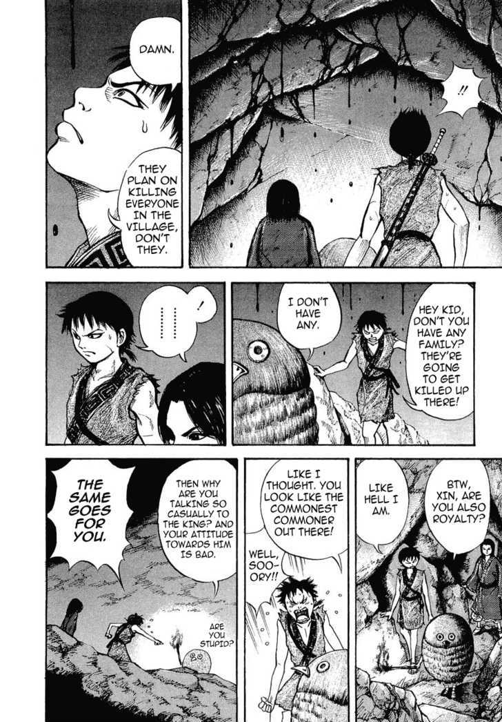 Page 4 of Chapter 5