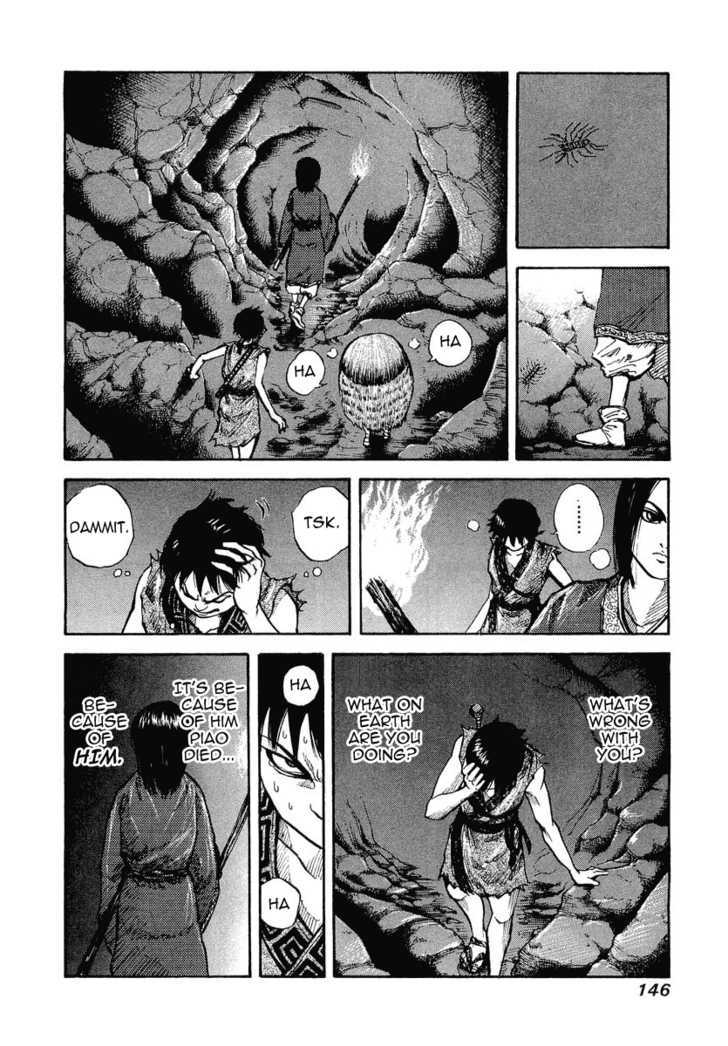Page 6 of Chapter 5