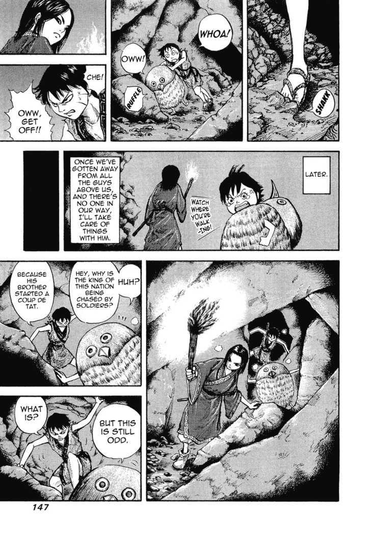 Page 7 of Chapter 5