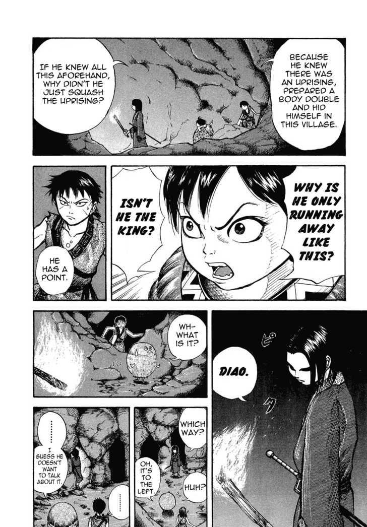 Page 8 of Chapter 5