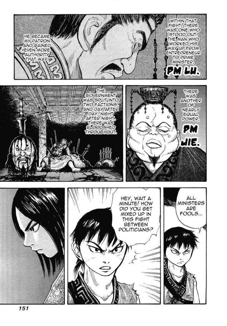 Page 11 of Chapter 5