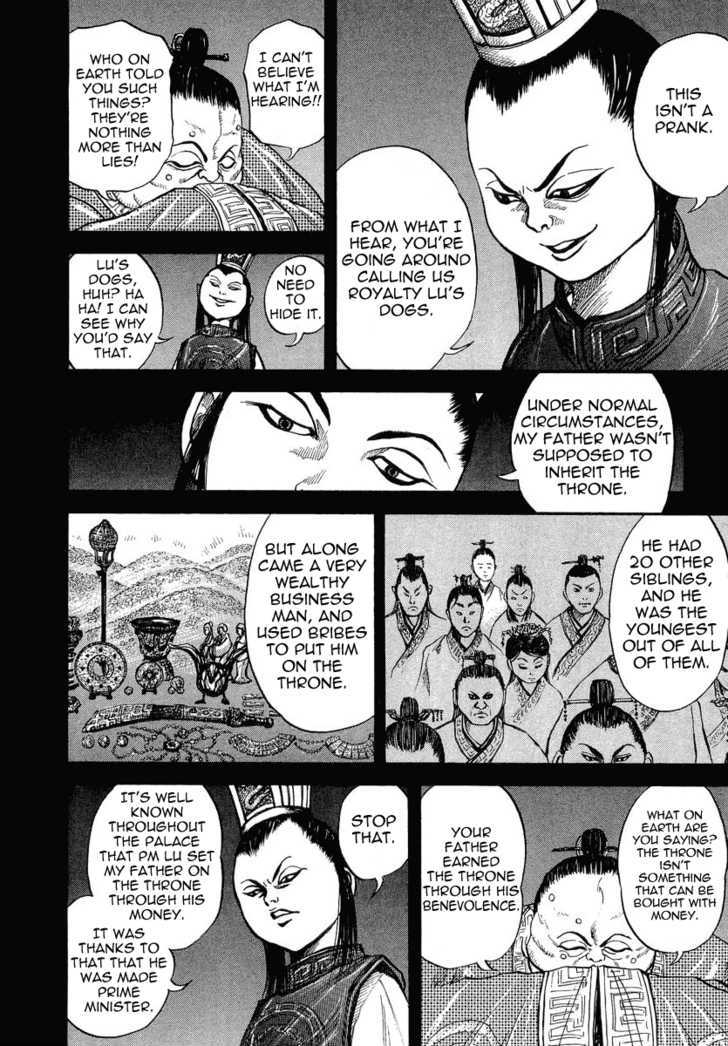 Page 14 of Chapter 5