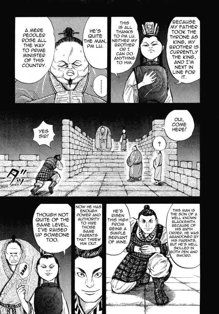 Page 15 of Chapter 5