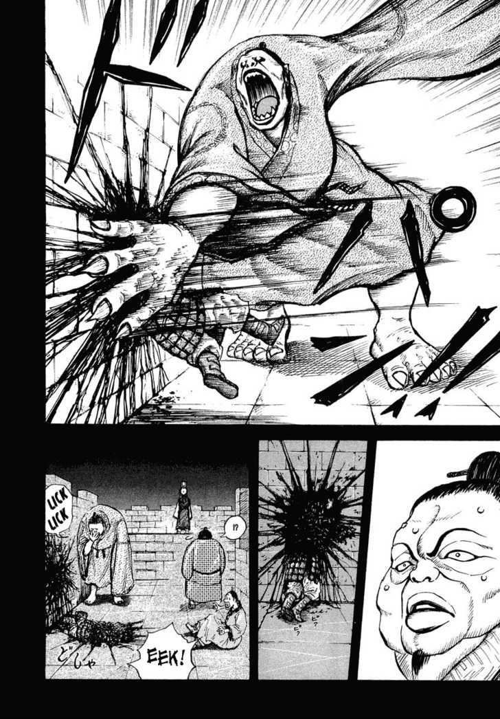 Page 16 of Chapter 5