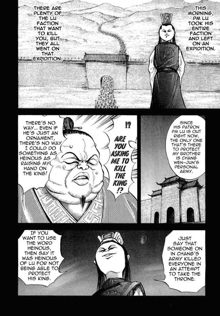 Page 18 of Chapter 5