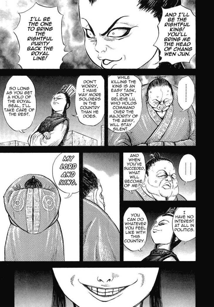 Page 19 of Chapter 5