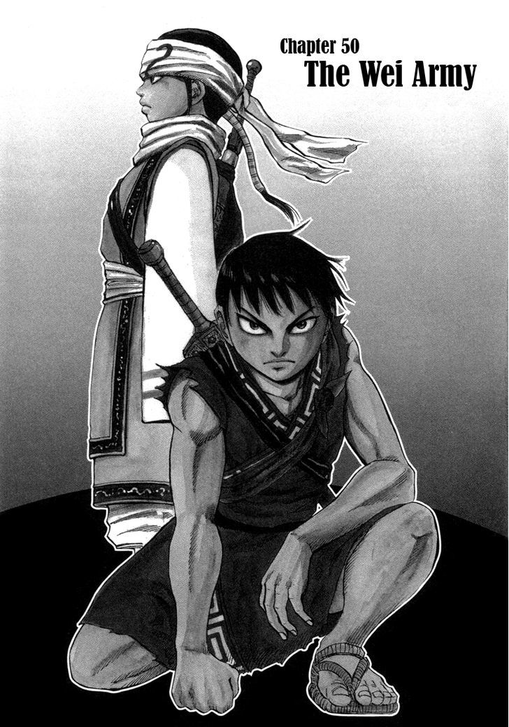 Page 1 of Chapter 50