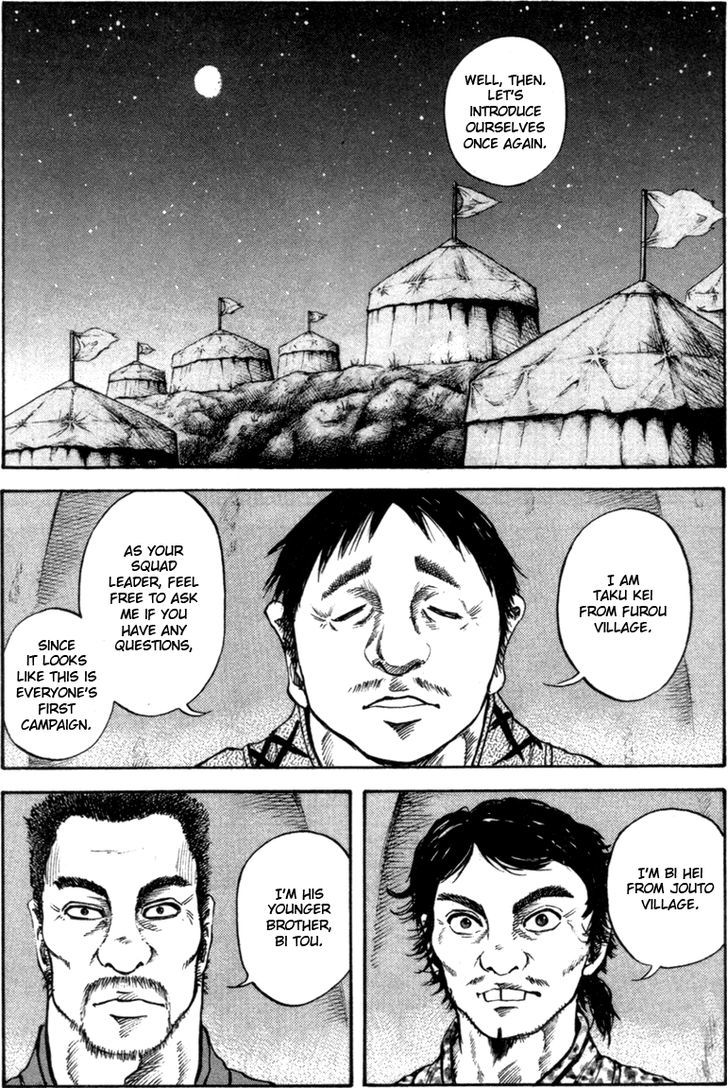 Page 2 of Chapter 50