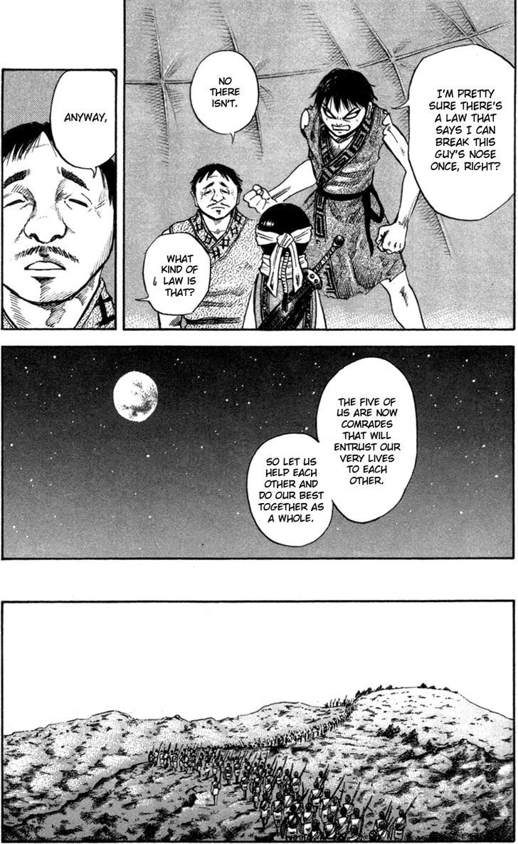 Page 6 of Chapter 50