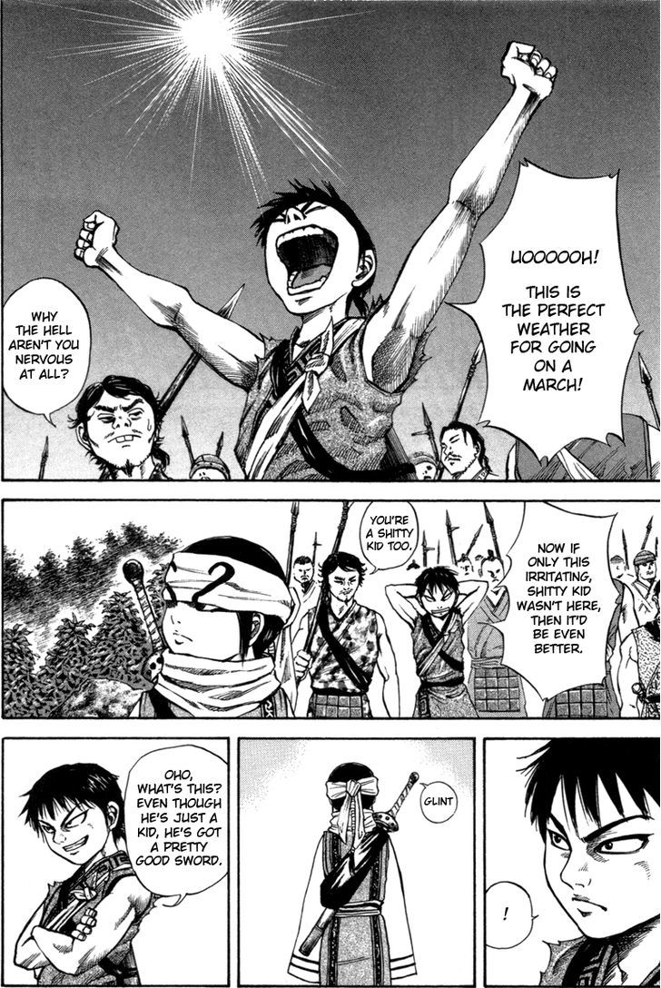 Page 7 of Chapter 50