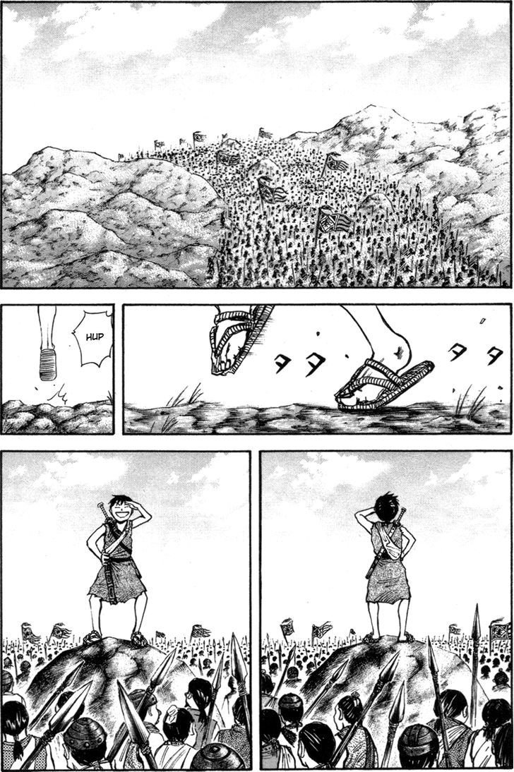 Page 11 of Chapter 50