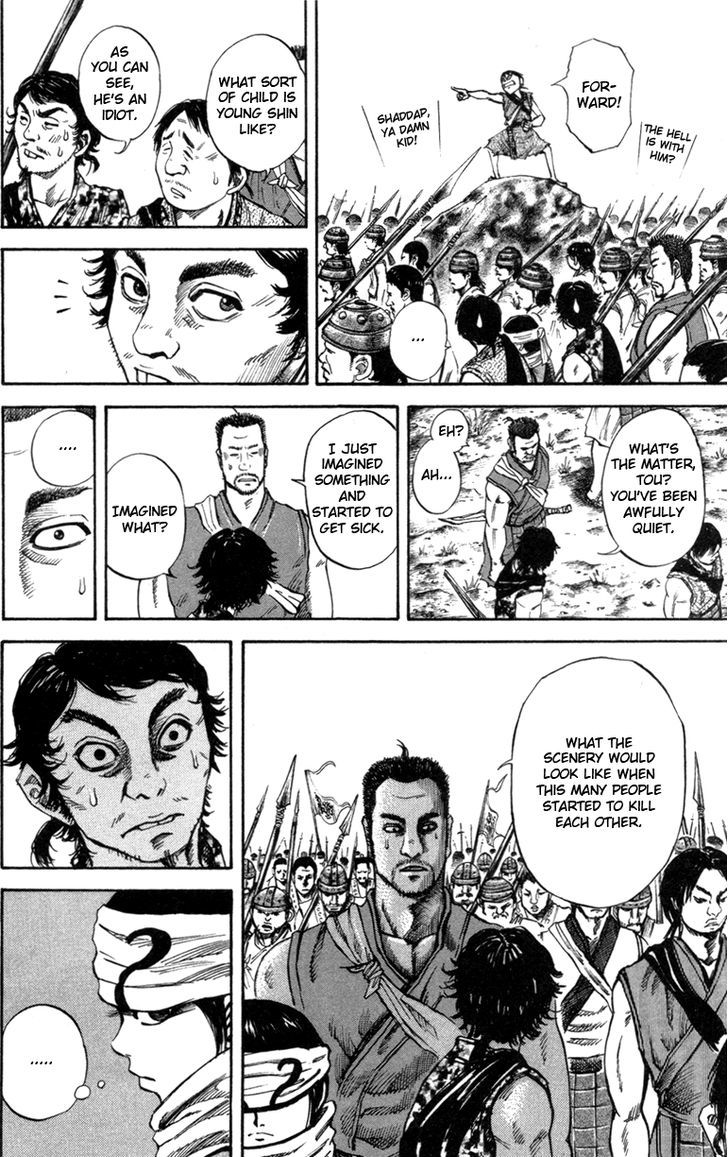 Page 12 of Chapter 50