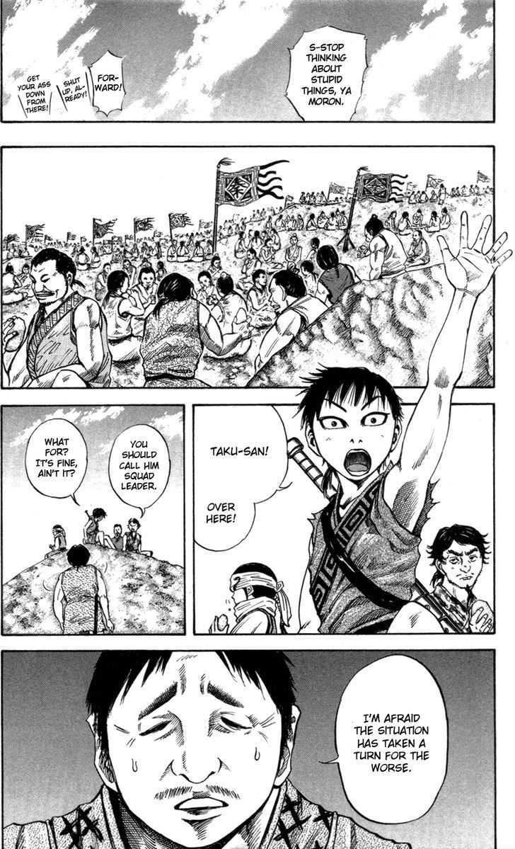 Page 13 of Chapter 50
