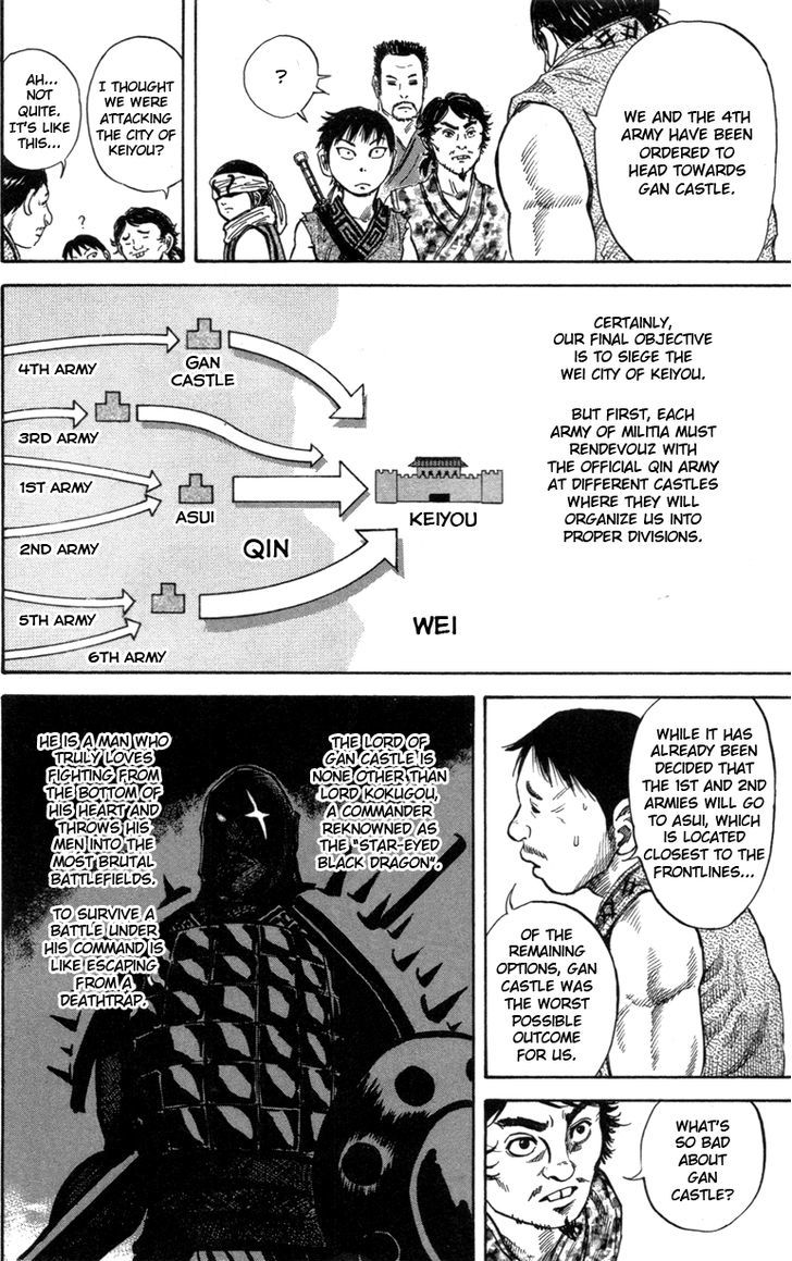 Page 14 of Chapter 50