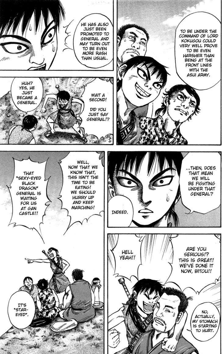 Page 15 of Chapter 50