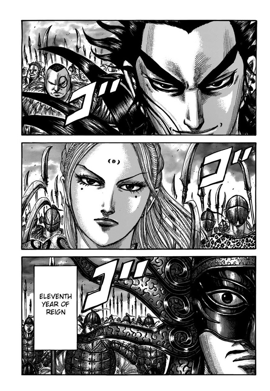 Page 1 of Chapter 500