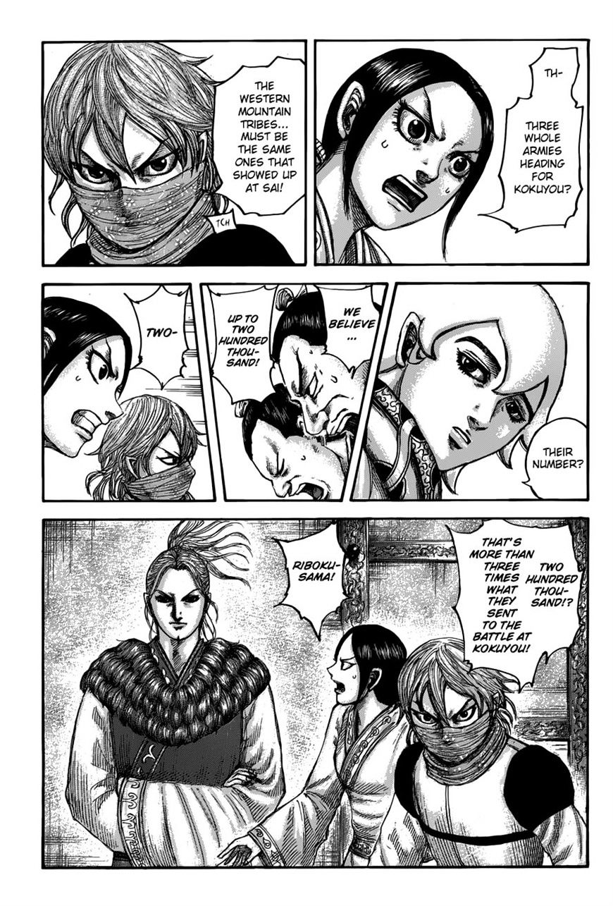 Page 4 of Chapter 500