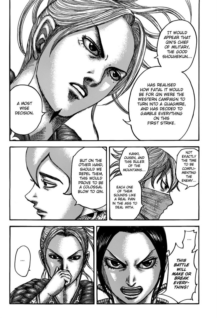 Page 5 of Chapter 500