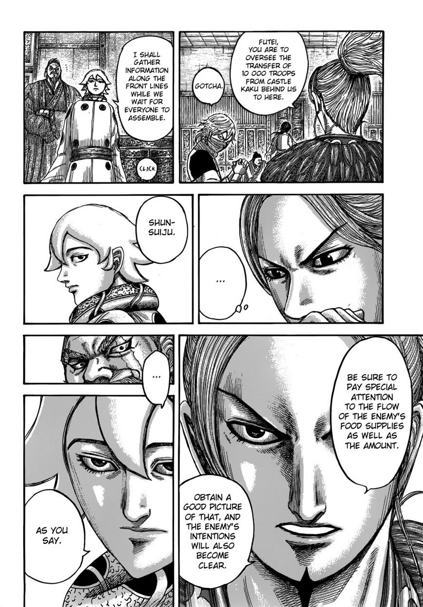 Page 7 of Chapter 500