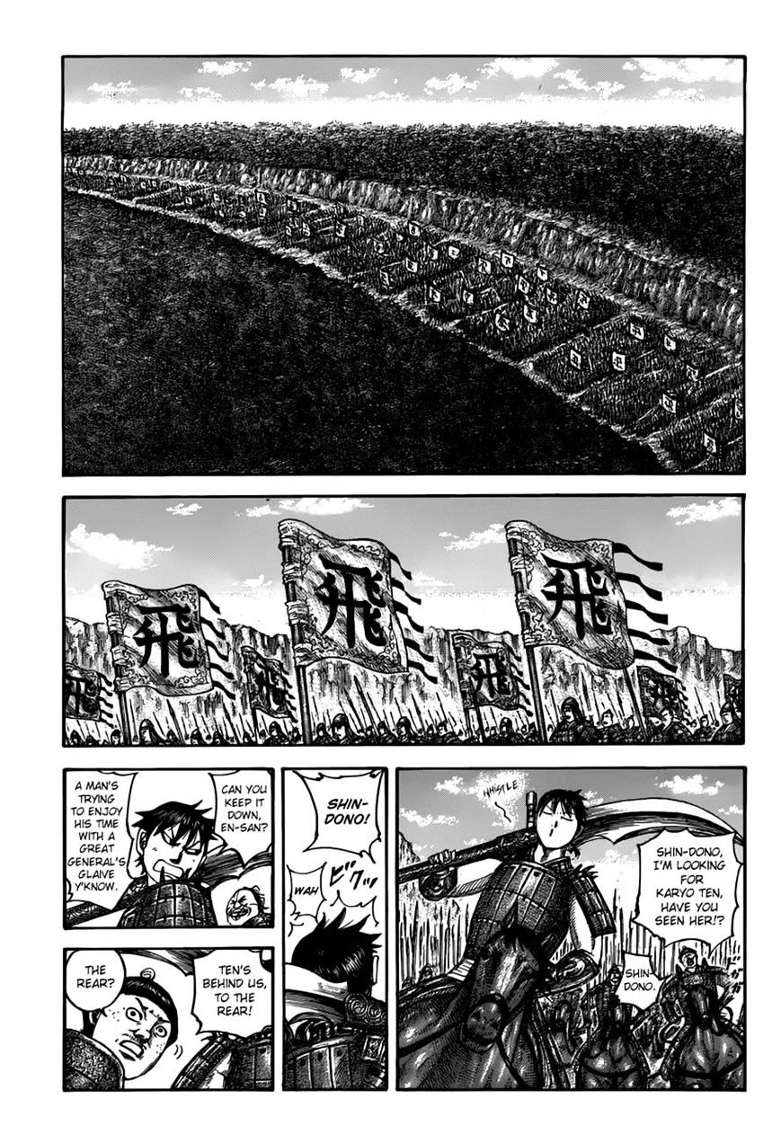Page 8 of Chapter 500