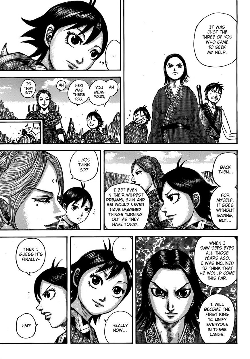 Page 10 of Chapter 500