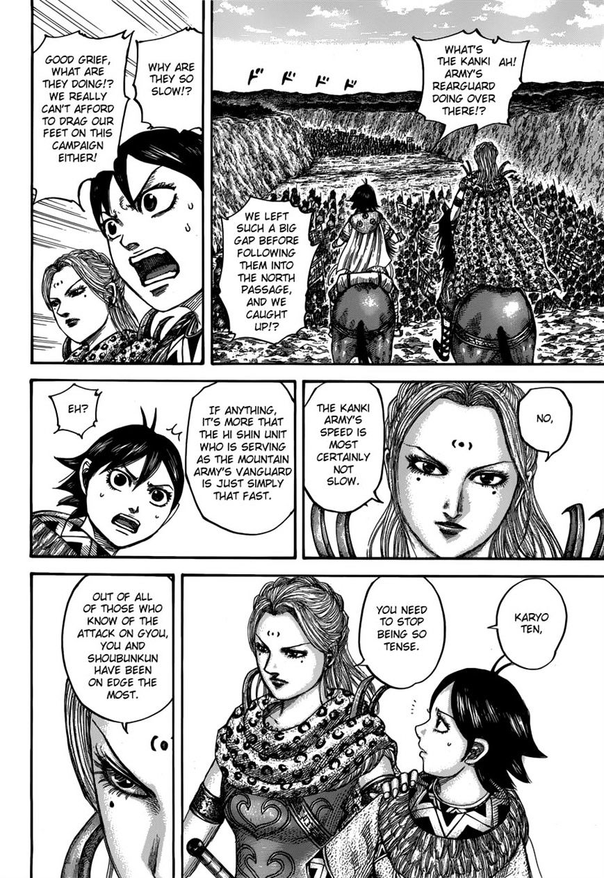 Page 11 of Chapter 500