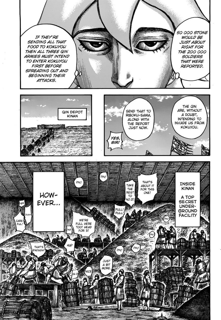 Page 16 of Chapter 500