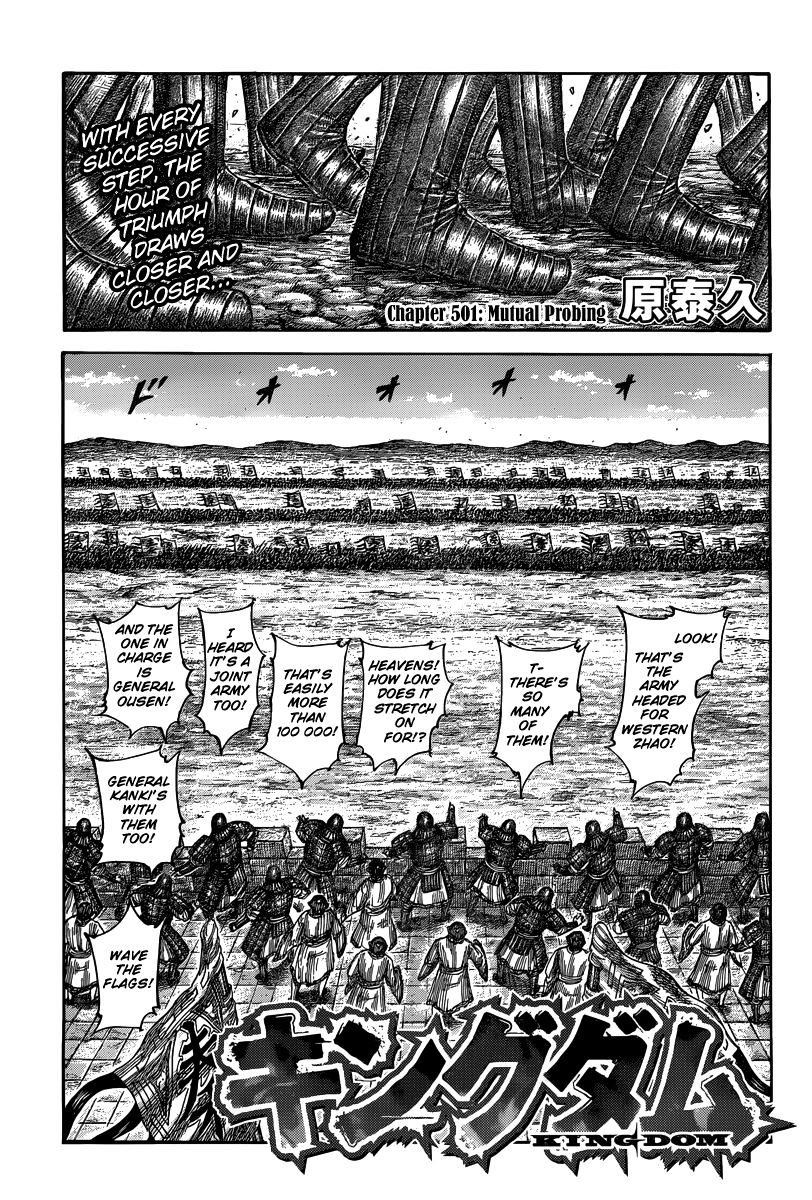 Page 1 of Chapter 501