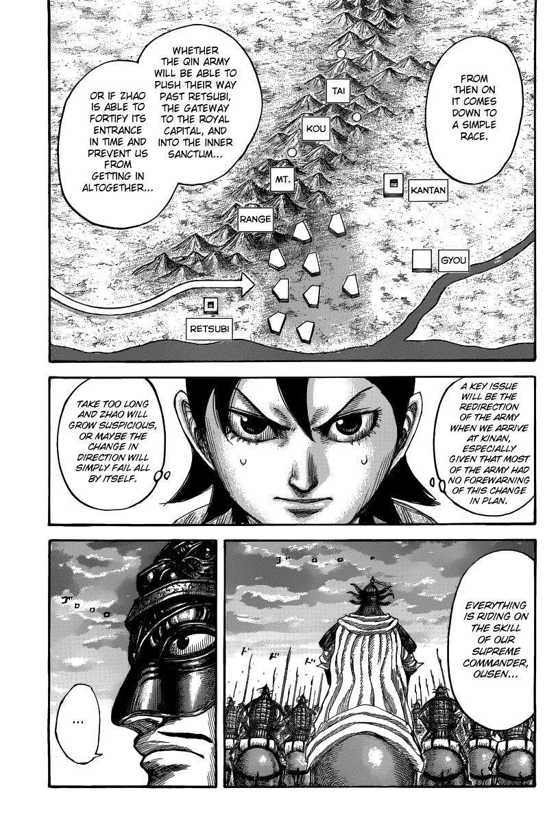 Page 3 of Chapter 501