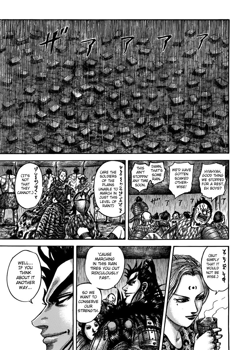 Page 5 of Chapter 501