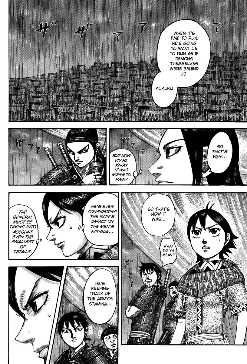 Page 6 of Chapter 501