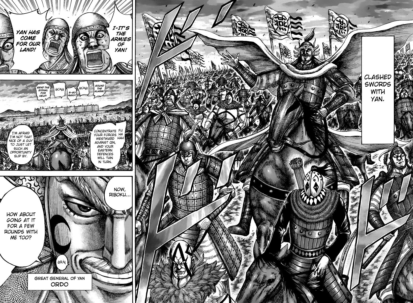 Page 16 of Chapter 501