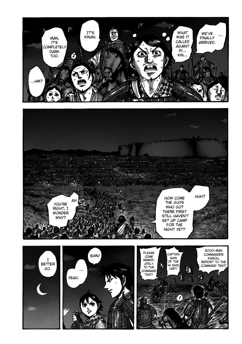 Page 4 of Chapter 502