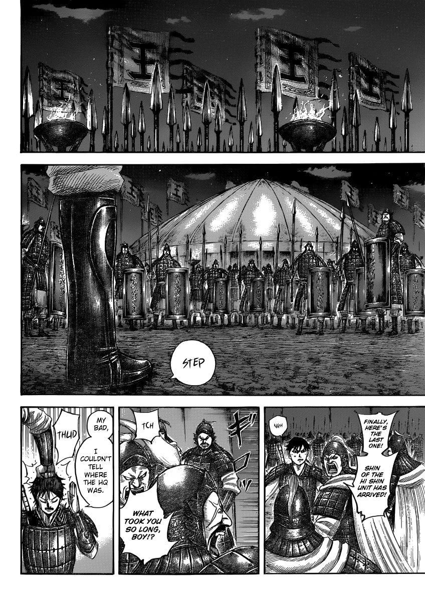 Page 5 of Chapter 502