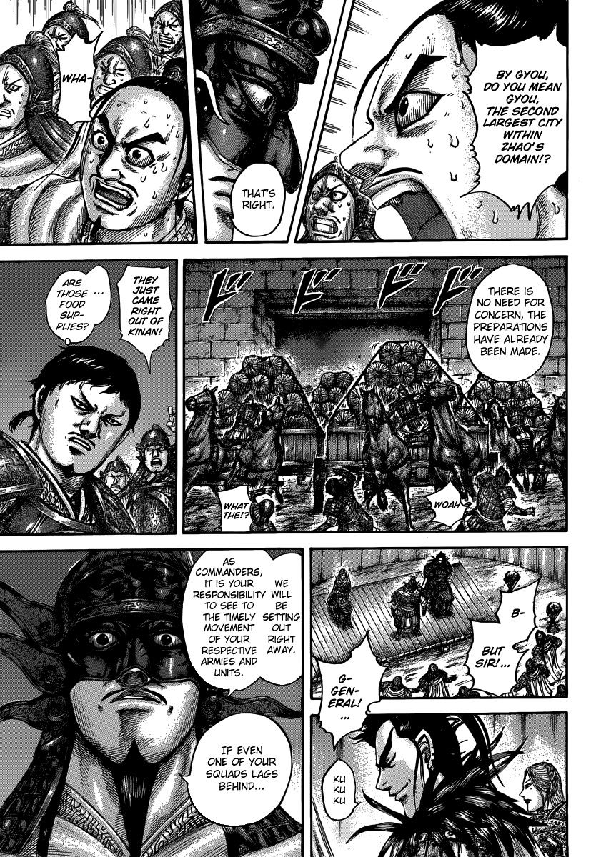 Page 8 of Chapter 502