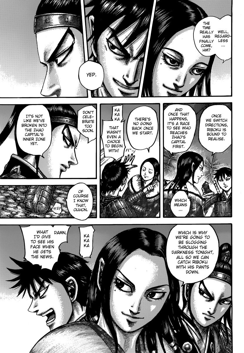 Page 10 of Chapter 502