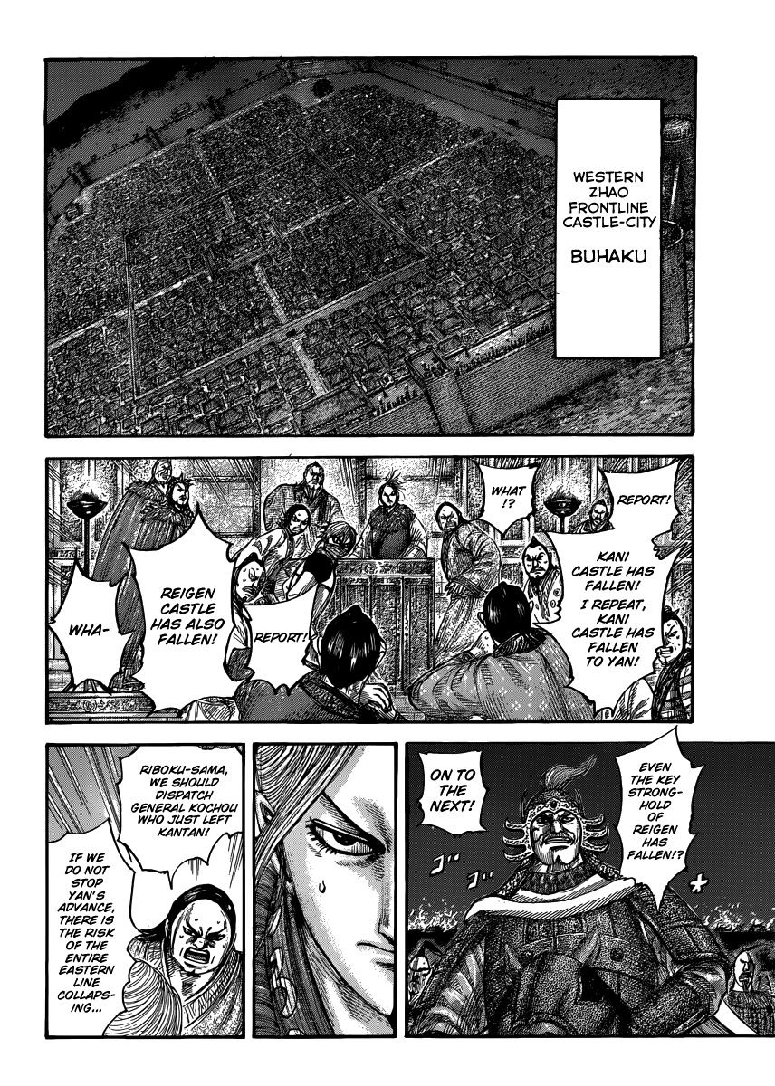 Page 11 of Chapter 502