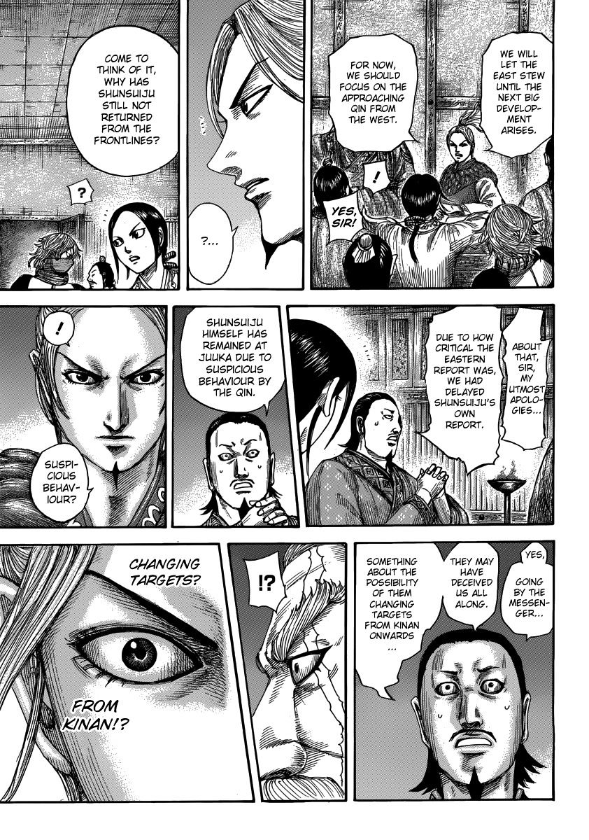 Page 16 of Chapter 502