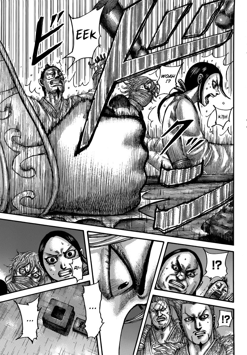 Page 20 of Chapter 502